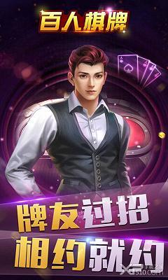 国产免费的野战视频